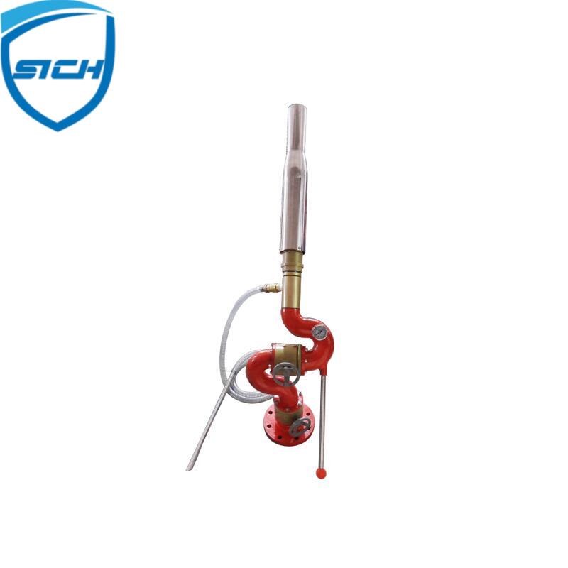 Aluminum Alloy Manual Fire Water Foam Monitor With Tube